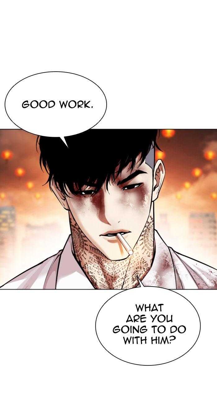 Lookism Chapter 580 44