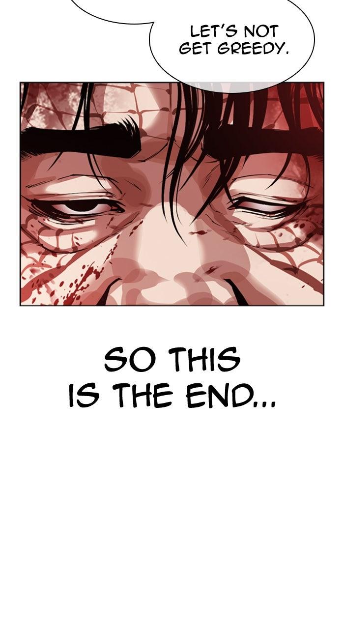 Lookism Chapter 580 49
