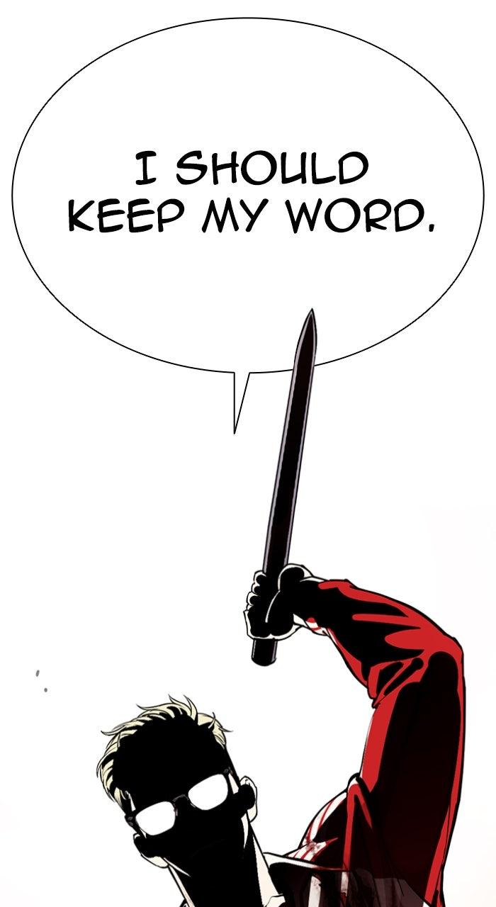 Lookism Chapter 580 50