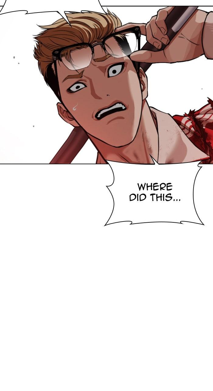 Lookism Chapter 580 54