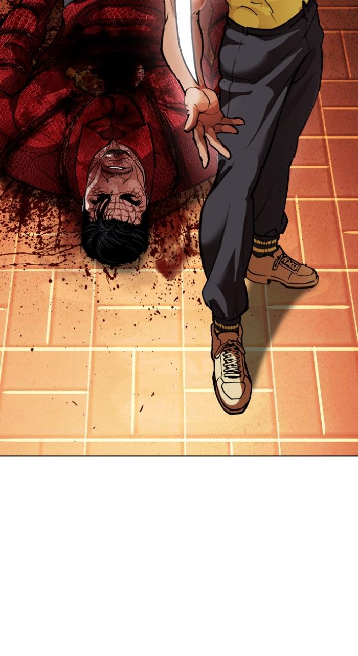 Lookism Chapter 580 56