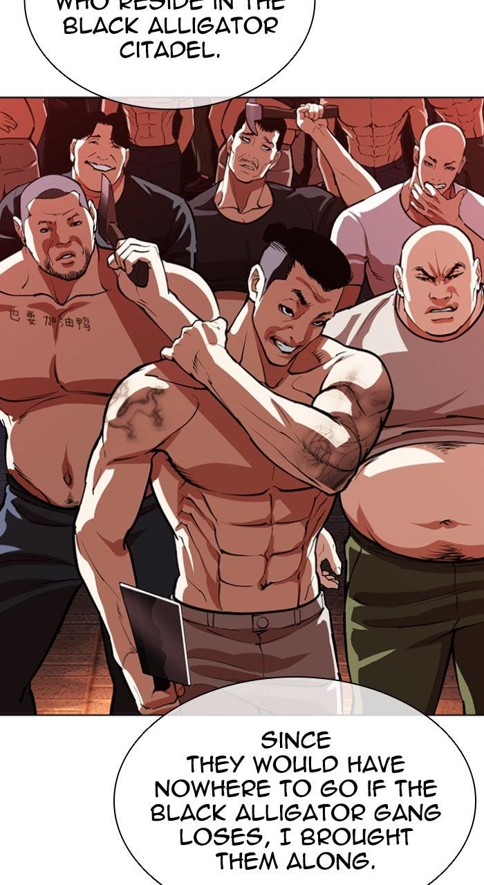 Lookism Chapter 580 62