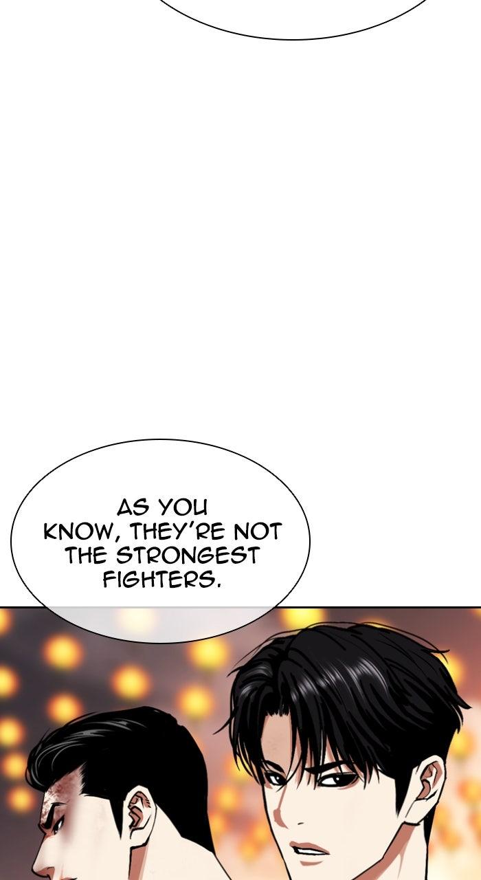 Lookism Chapter 580 63