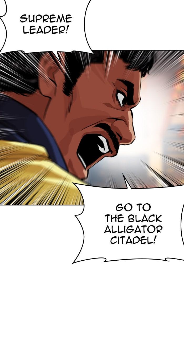 Lookism Chapter 580 65