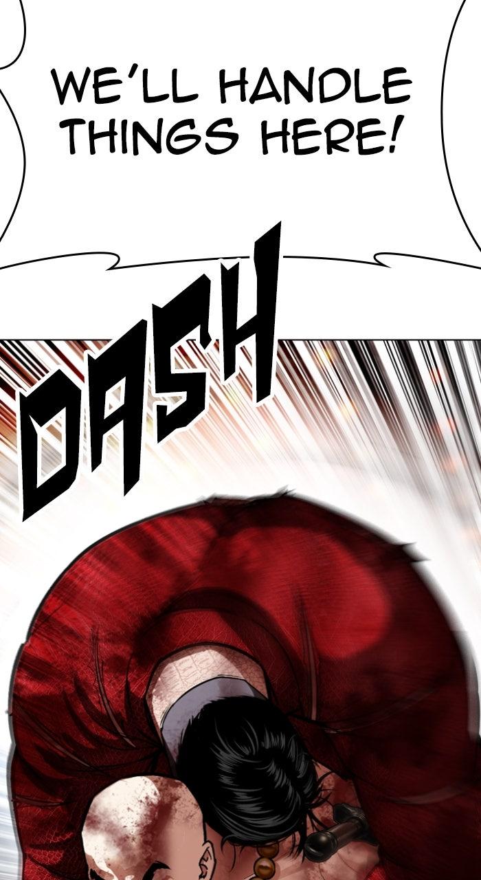 Lookism Chapter 580 68