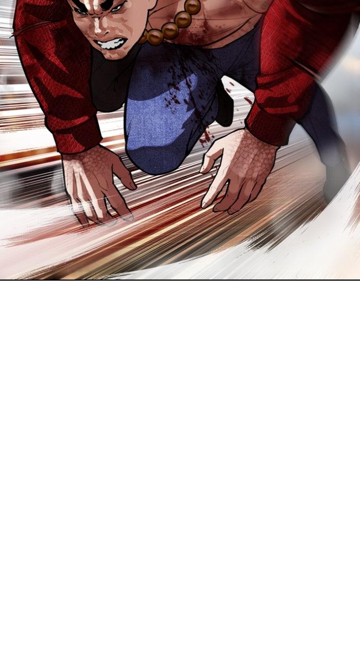 Lookism Chapter 580 69