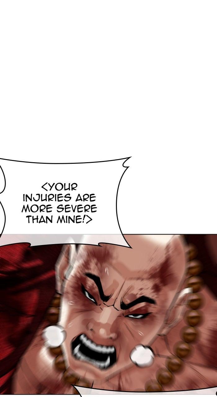 Lookism Chapter 580 71