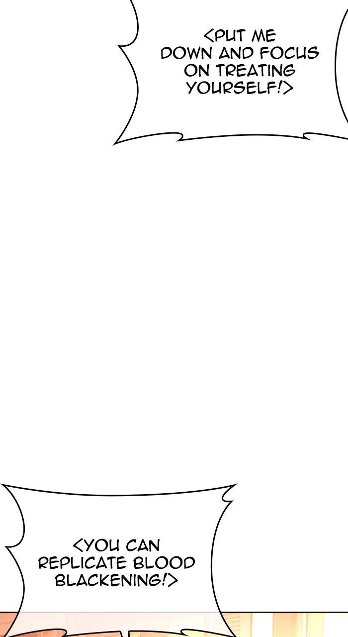 Lookism Chapter 580 72