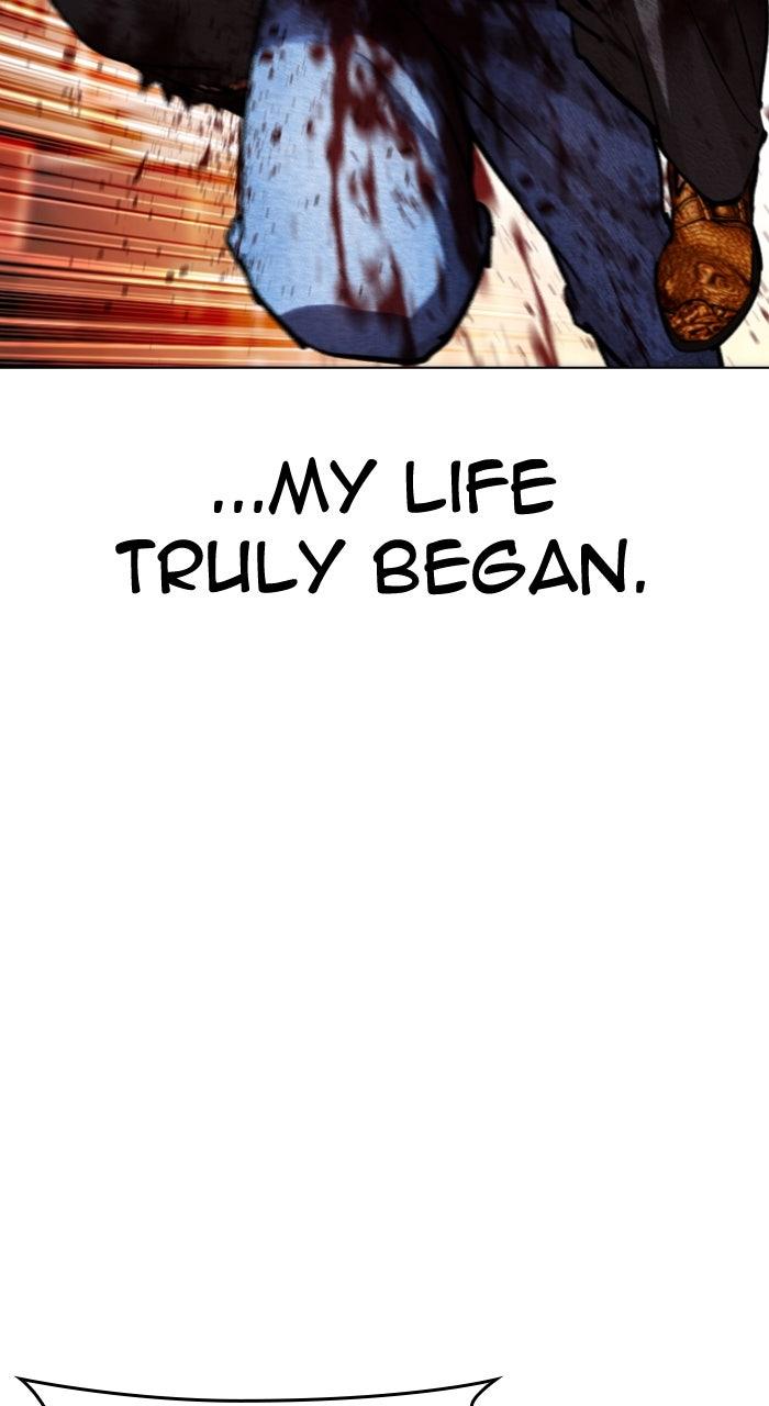 Lookism Chapter 580 82