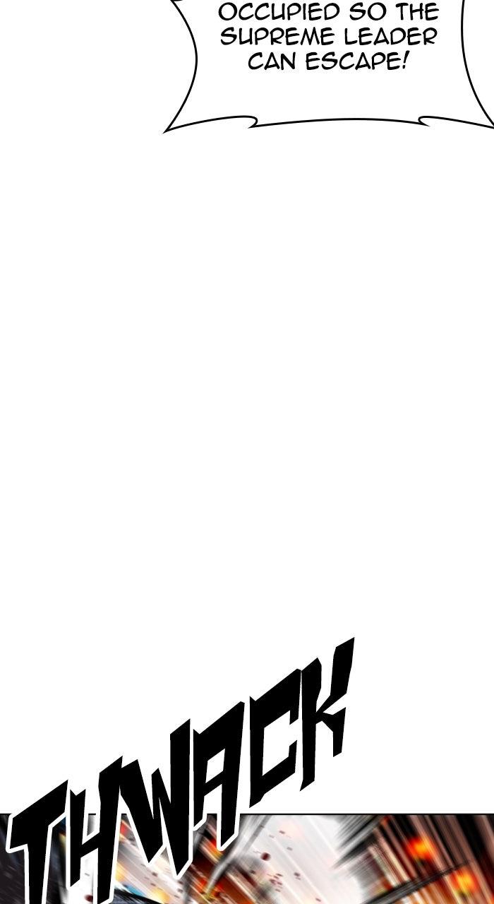 Lookism Chapter 580 84