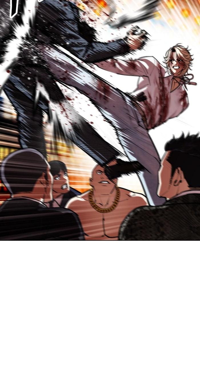 Lookism Chapter 580 85