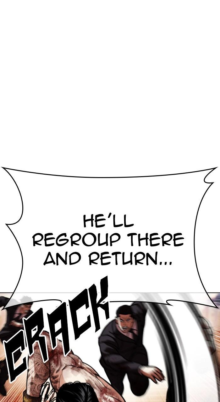 Lookism Chapter 580 87