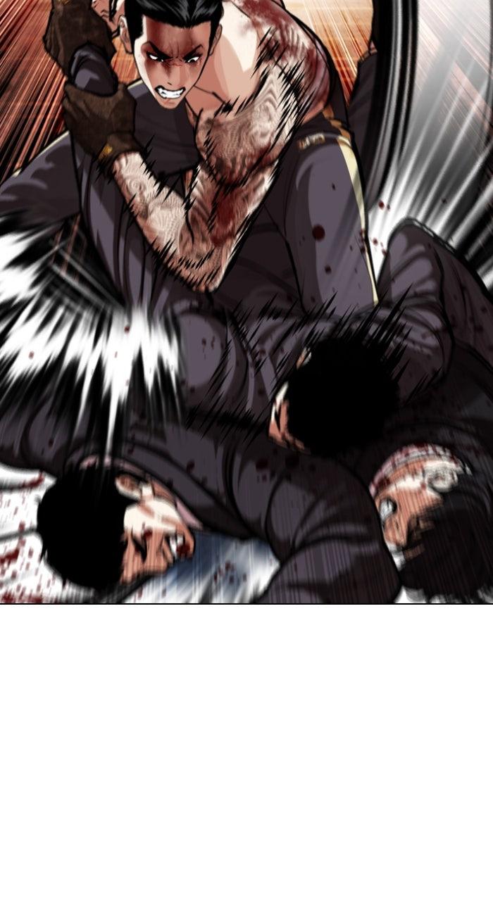 Lookism Chapter 580 88