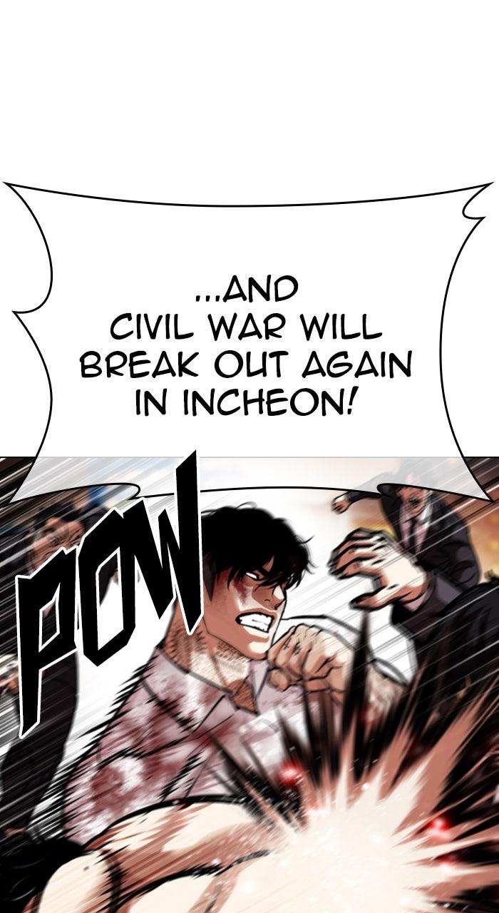 Lookism Chapter 580 89