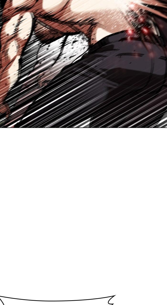 Lookism Chapter 580 90