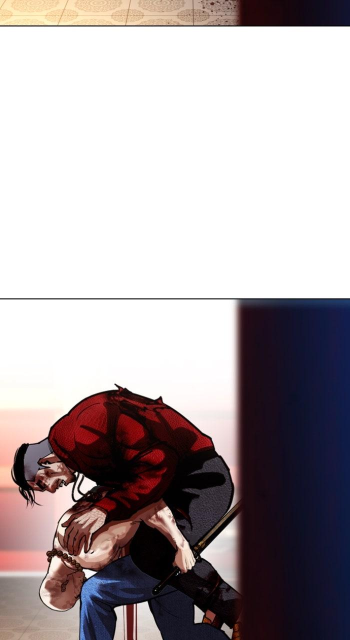 Lookism Chapter 580 101