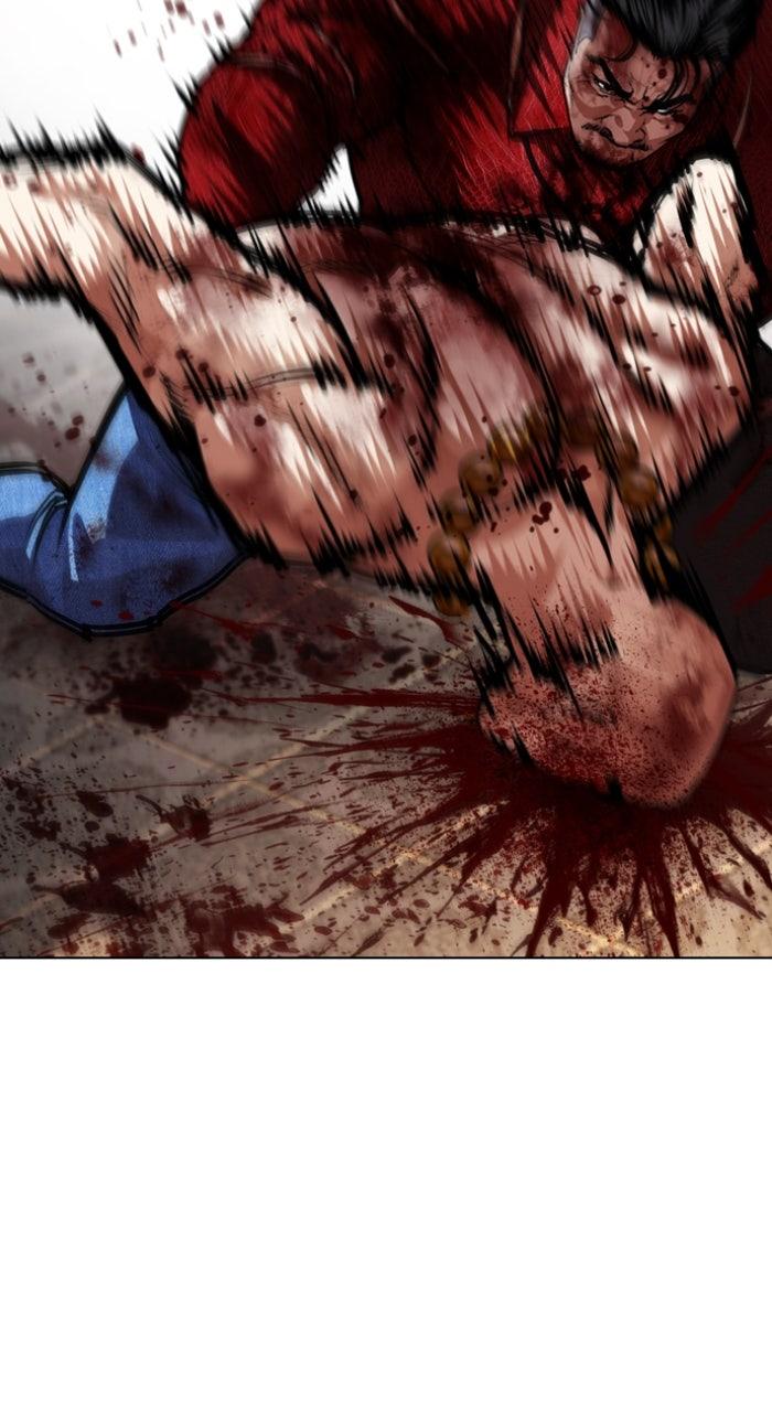 Lookism Chapter 580 104