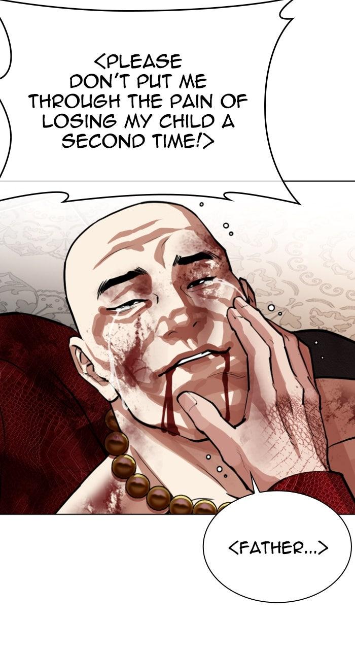 Lookism Chapter 580 113