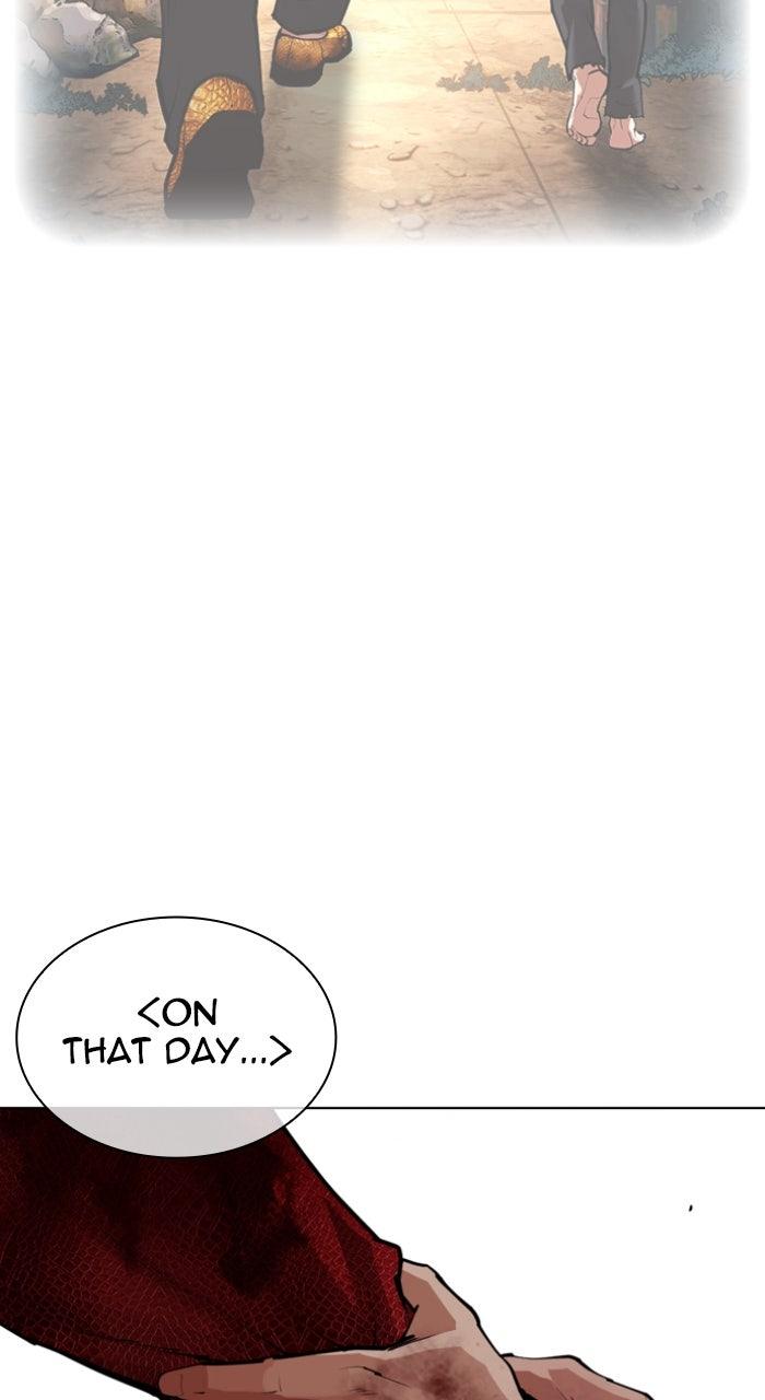 Lookism Chapter 580 116