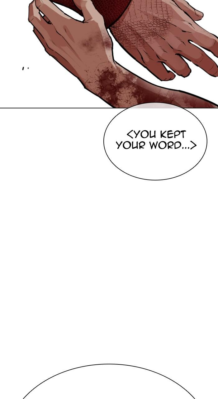 Lookism Chapter 580 118