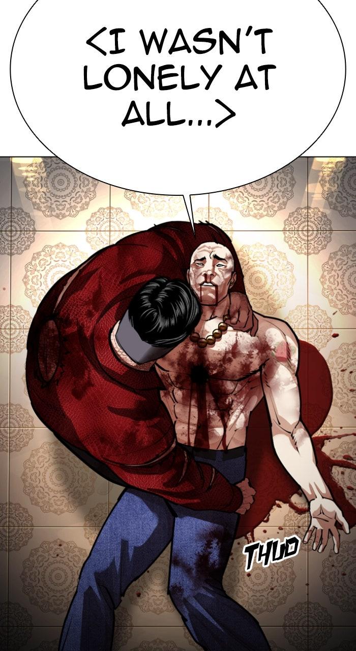 Lookism Chapter 580 119