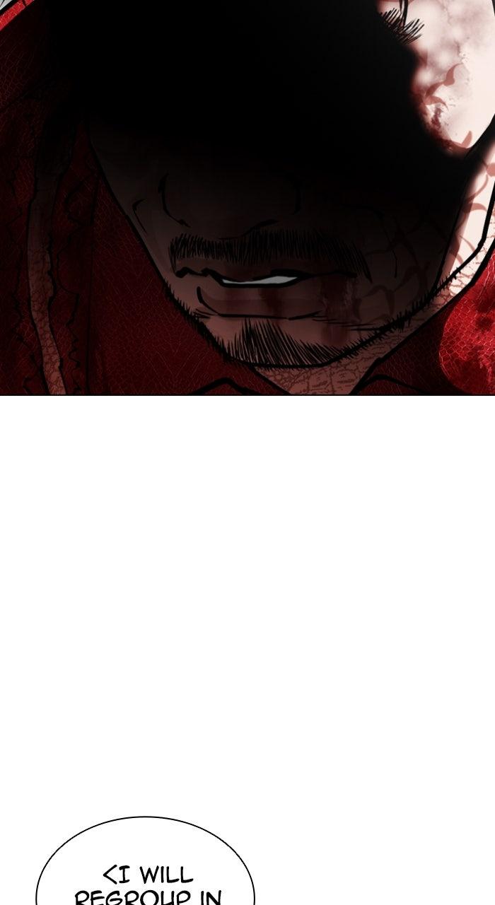 Lookism Chapter 580 130