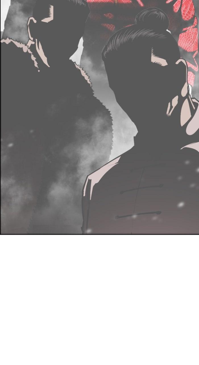 Lookism Chapter 580 133