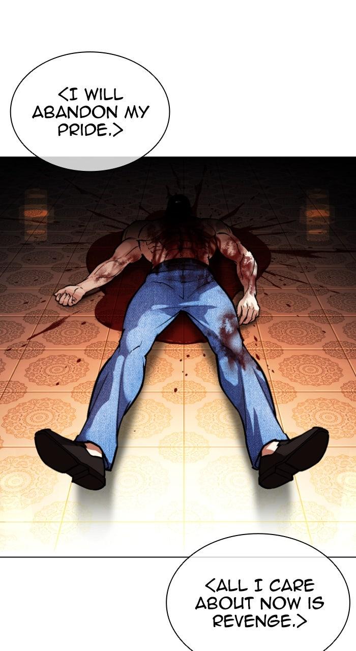 Lookism Chapter 580 134