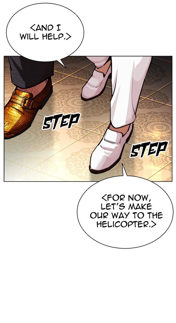 Lookism Chapter 580 137