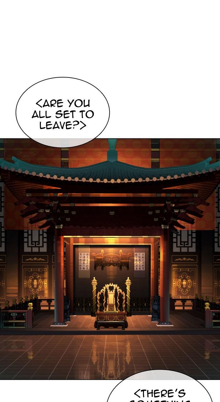 Lookism Chapter 580 138