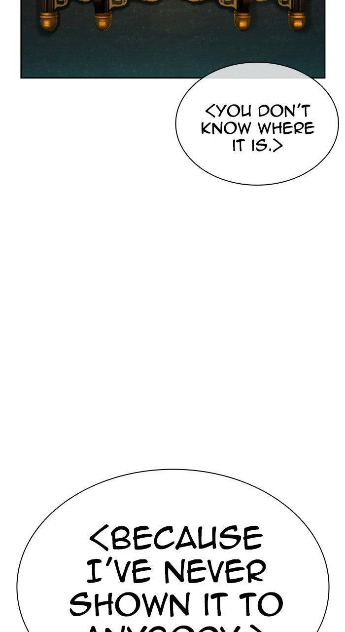 Lookism Chapter 580 140