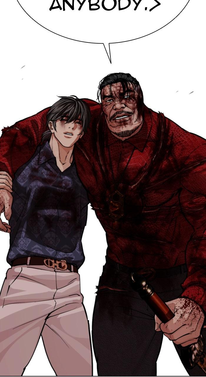 Lookism Chapter 580 141