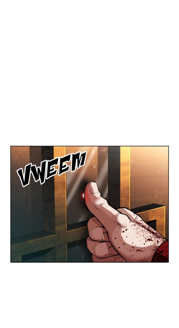 Lookism Chapter 580 142