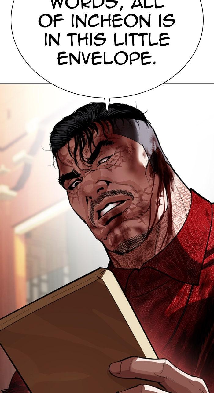 Lookism Chapter 580 148