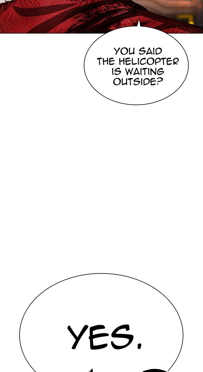 Lookism Chapter 580 150