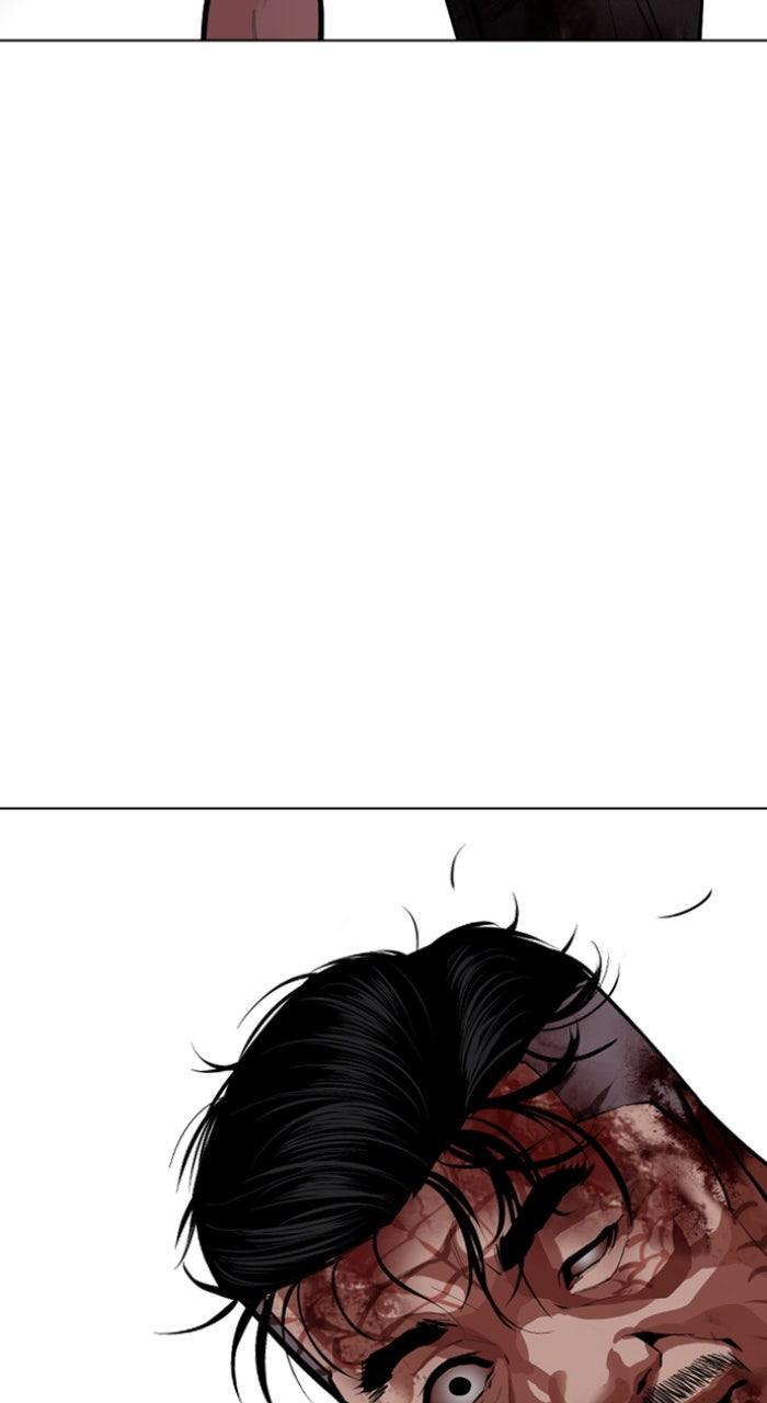 Lookism Chapter 580 152