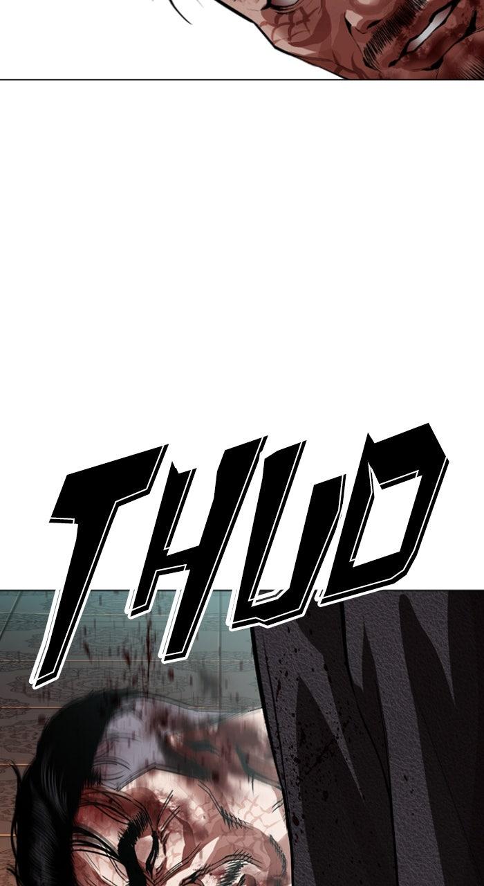 Lookism Chapter 580 153