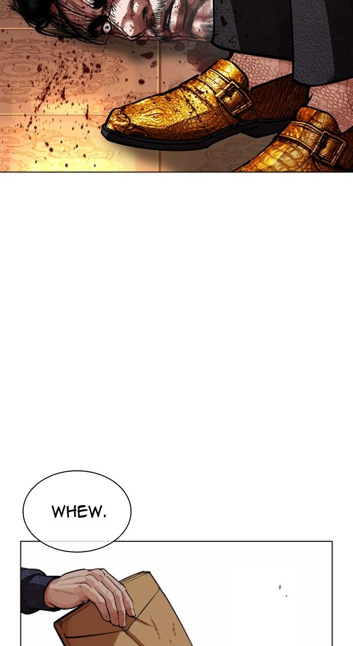 Lookism Chapter 580 154