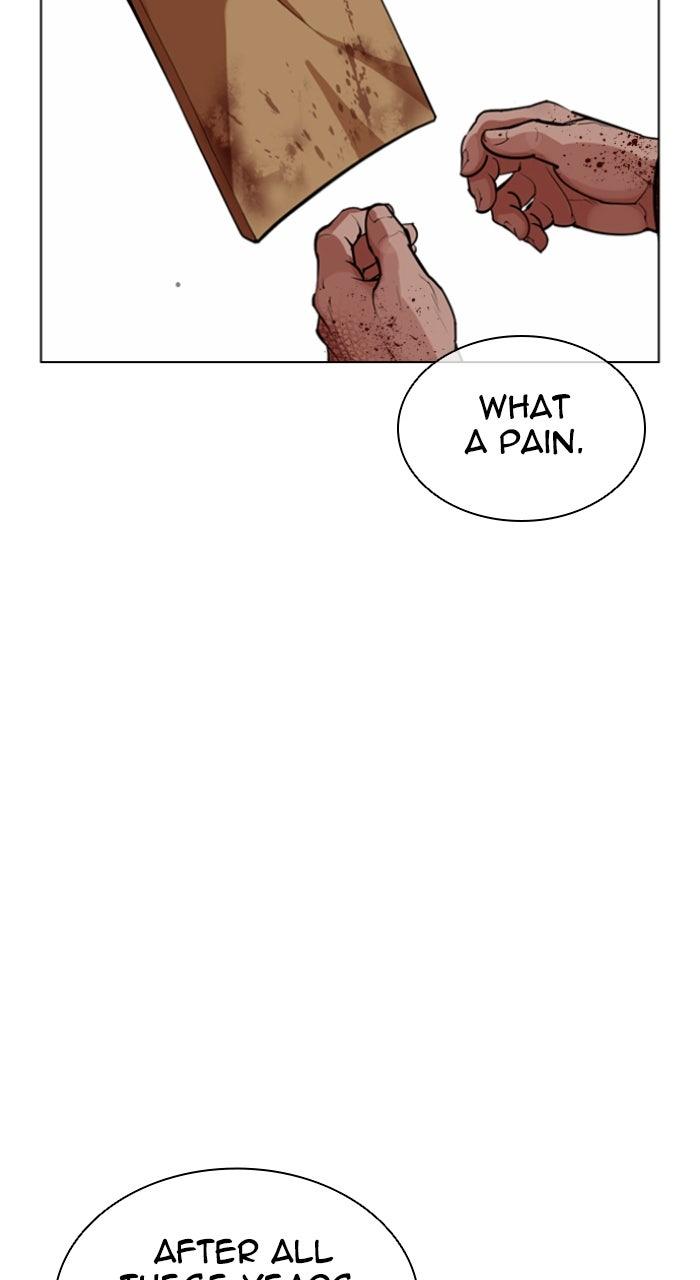 Lookism Chapter 580 155