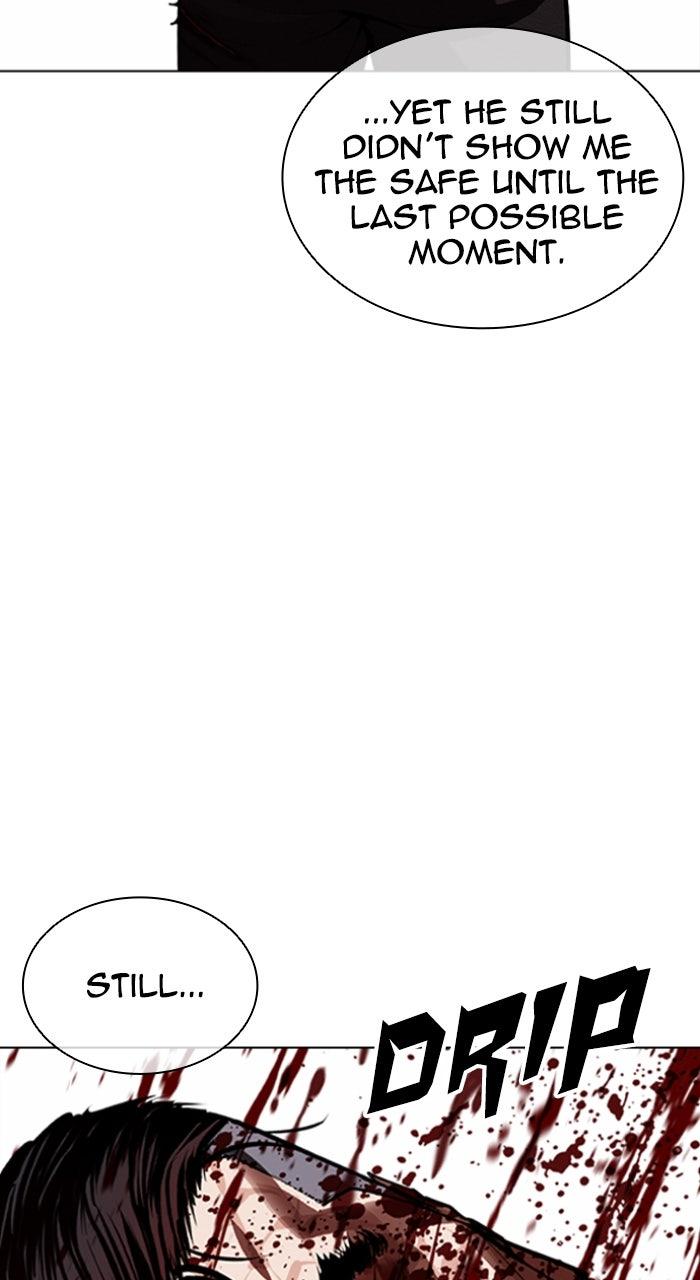 Lookism Chapter 580 157