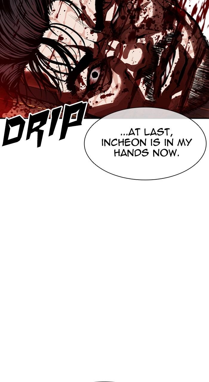Lookism Chapter 580 158