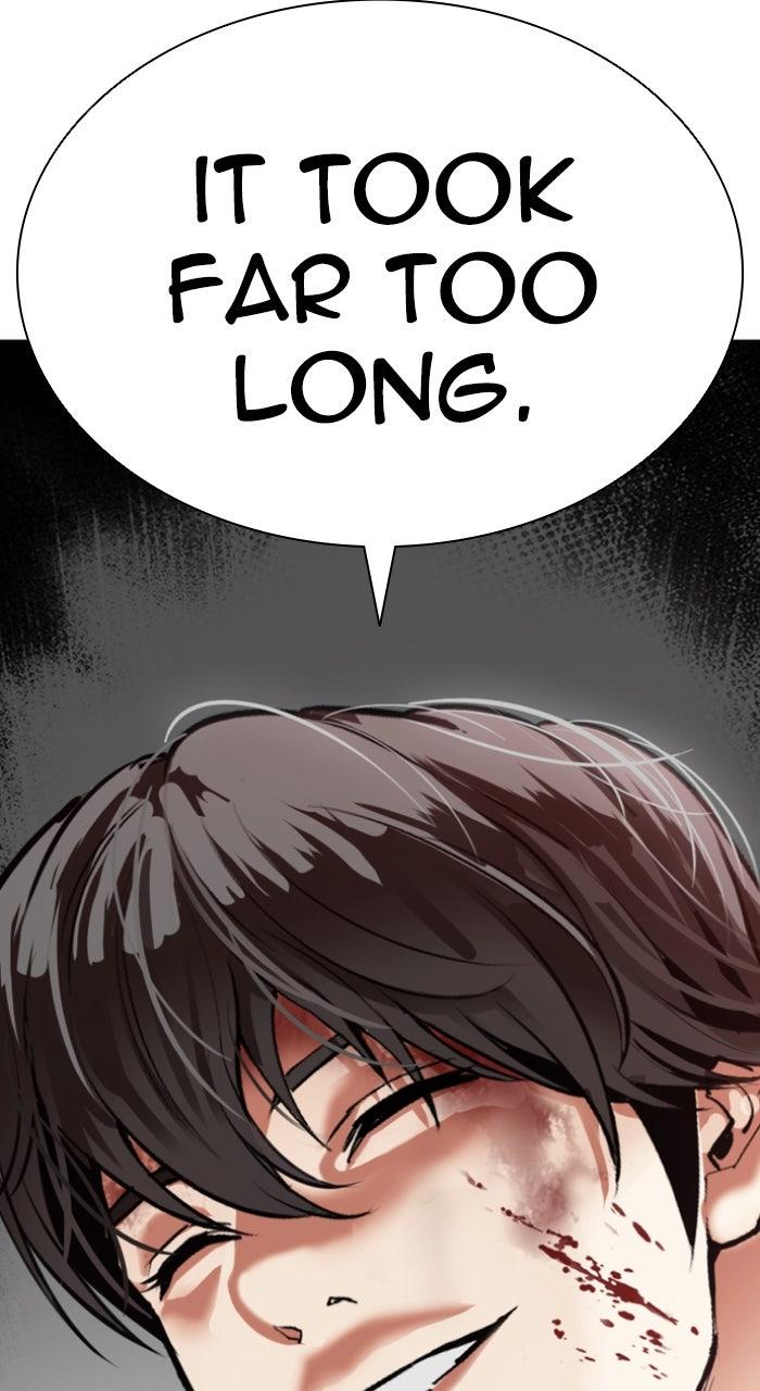 Lookism Chapter 580 159