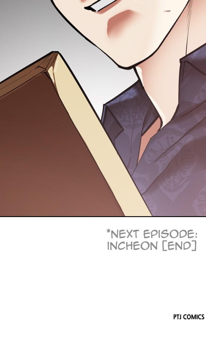 Lookism Chapter 580 160