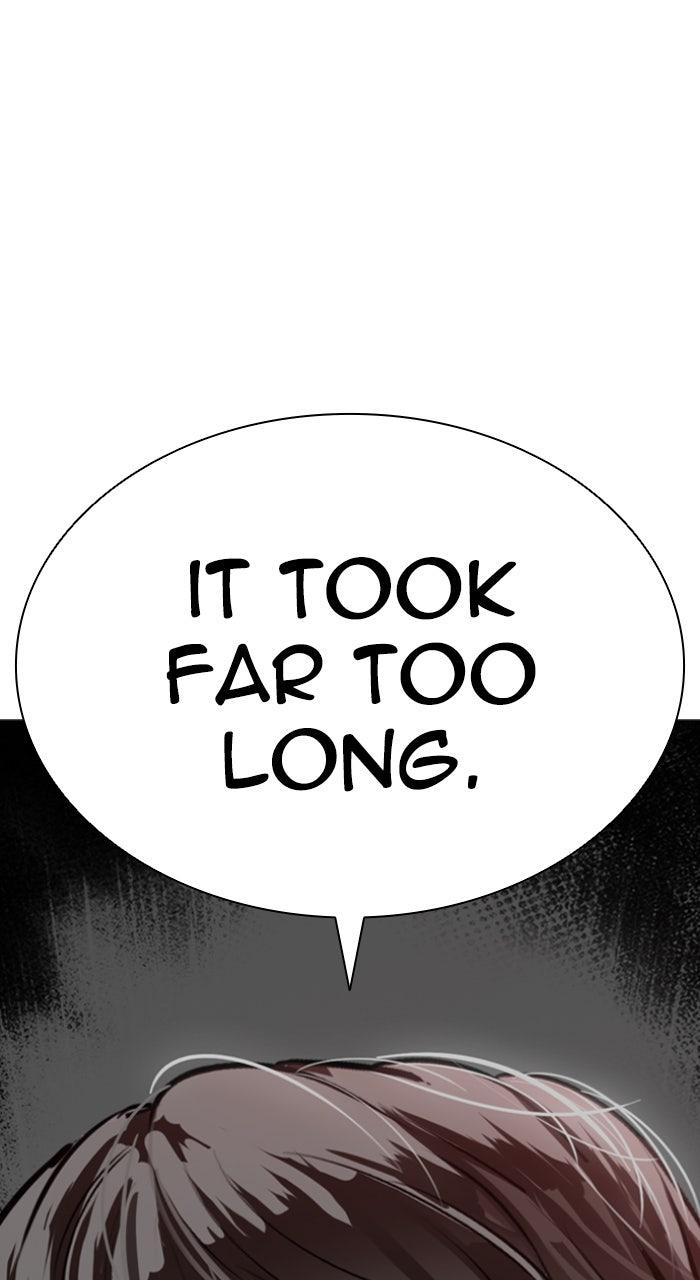 Lookism Chapter 581 1