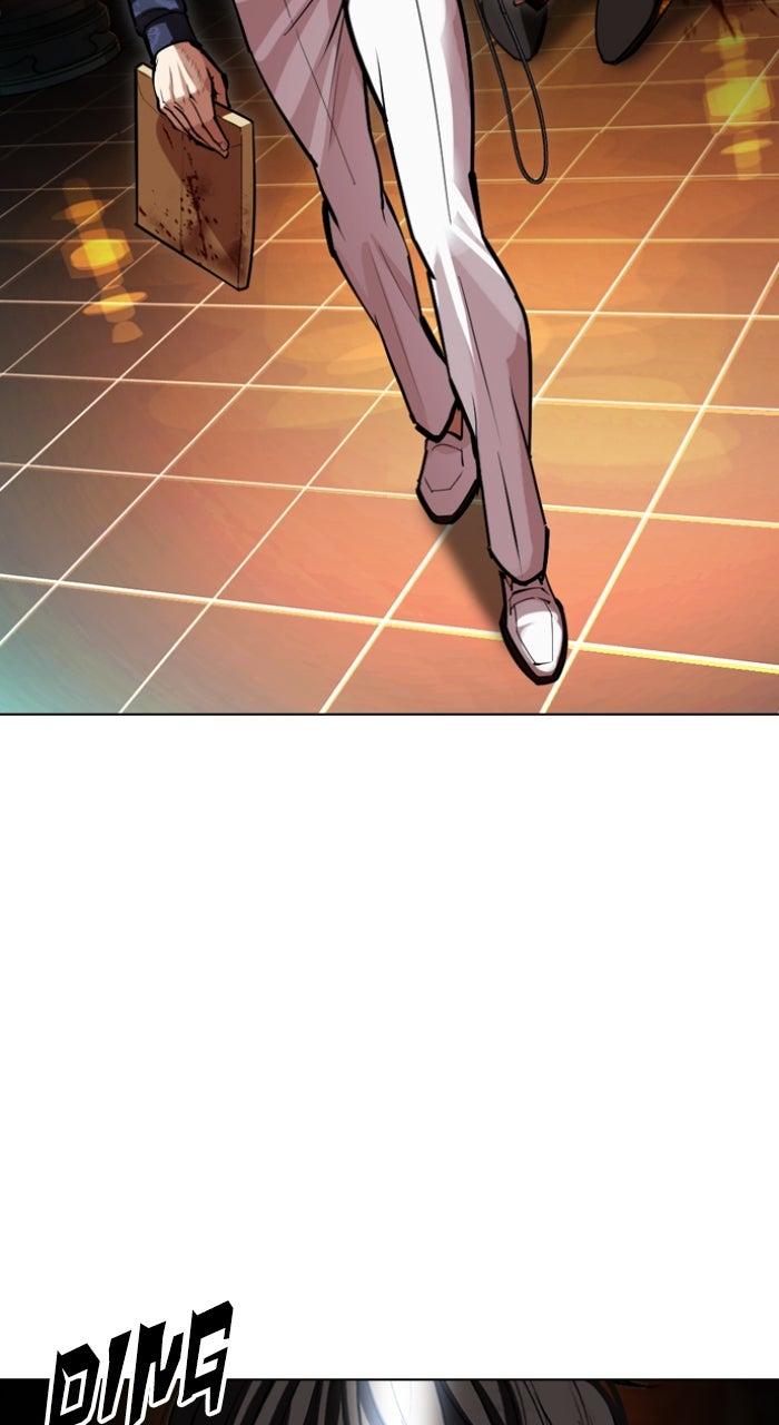 Lookism Chapter 581 6