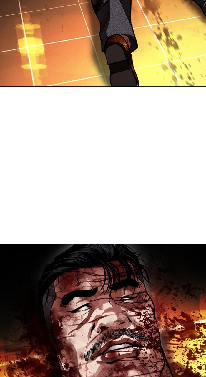 Lookism Chapter 581 12