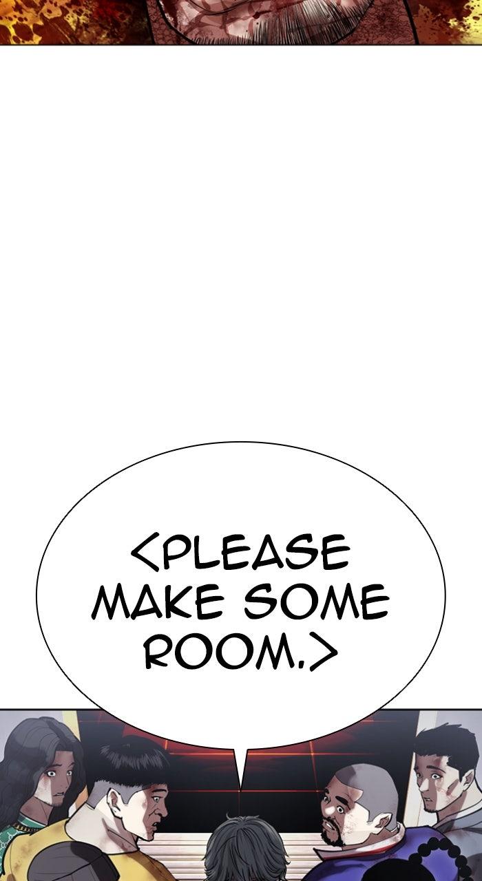 Lookism Chapter 581 13