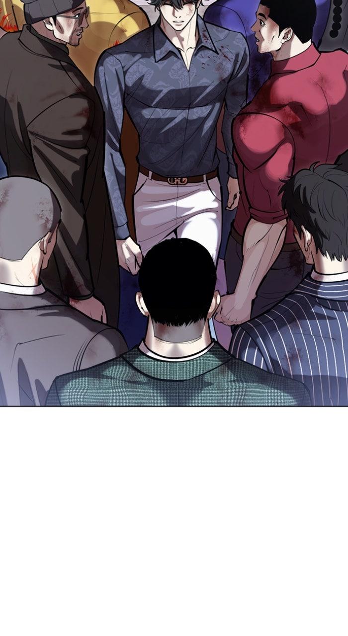 Lookism Chapter 581 14