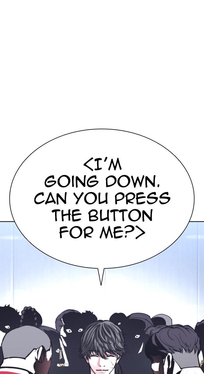 Lookism Chapter 581 16