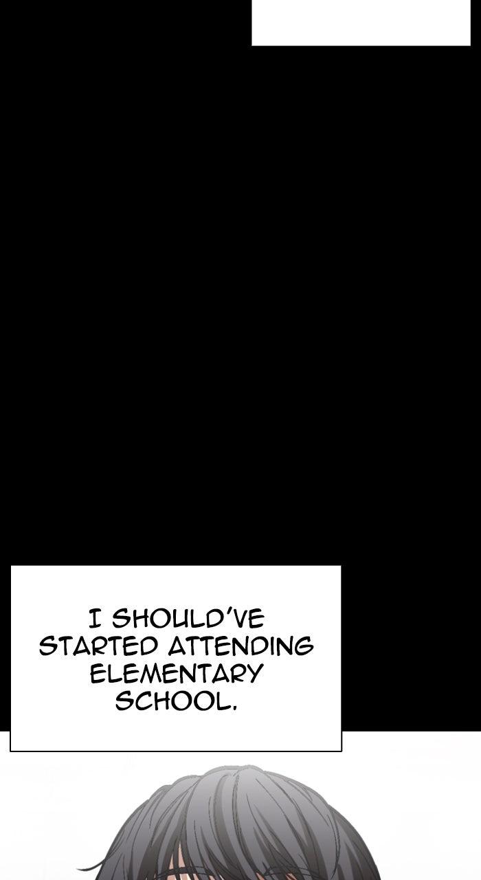 Lookism Chapter 581 20